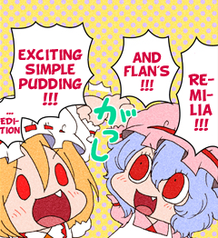 Scarlet's Pudding (Touhou Project)