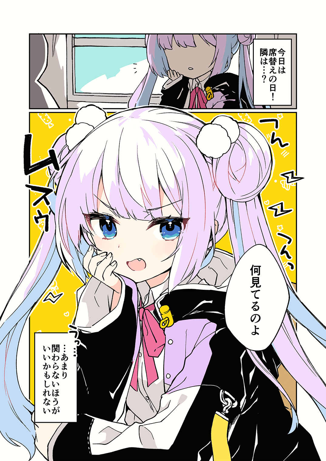 100 days with Heart Meltingchan