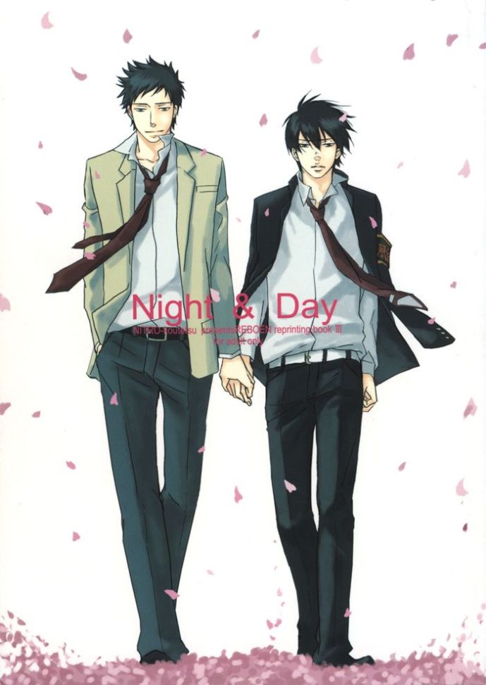 Katekyo Hitman Reborn! - Please Teach Me a Reason (Doujinshi)
