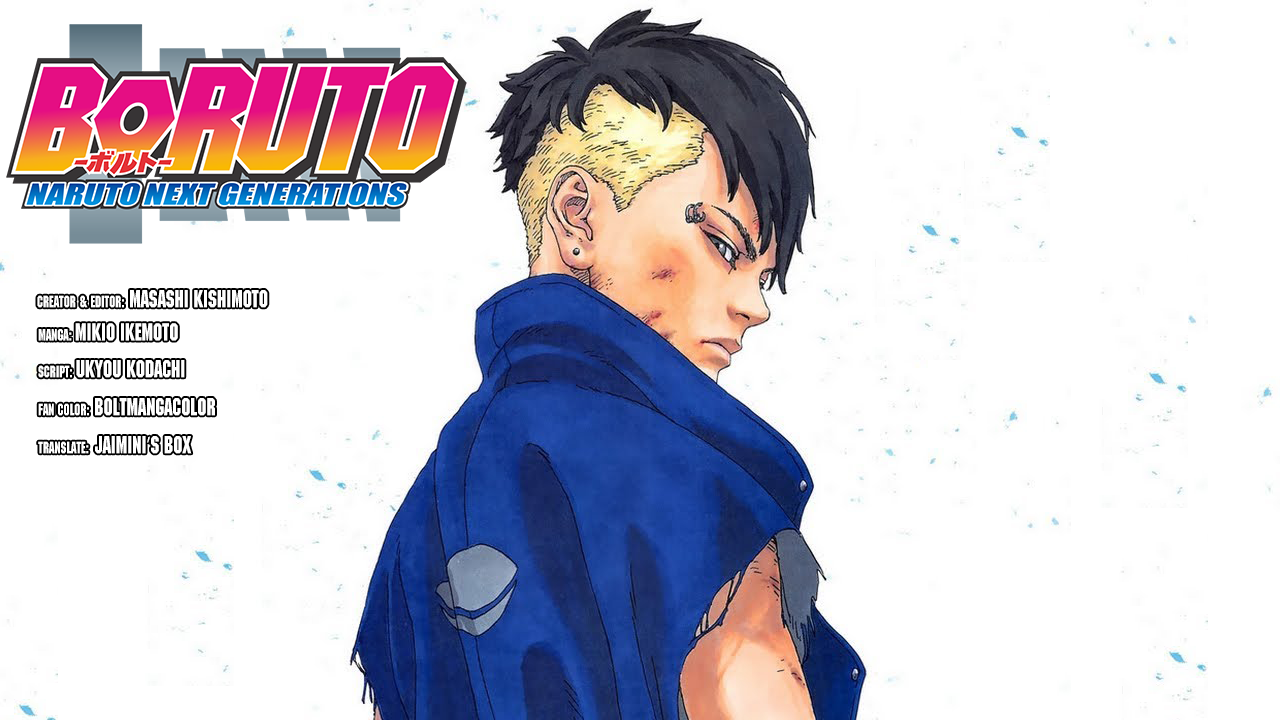 Boruto
