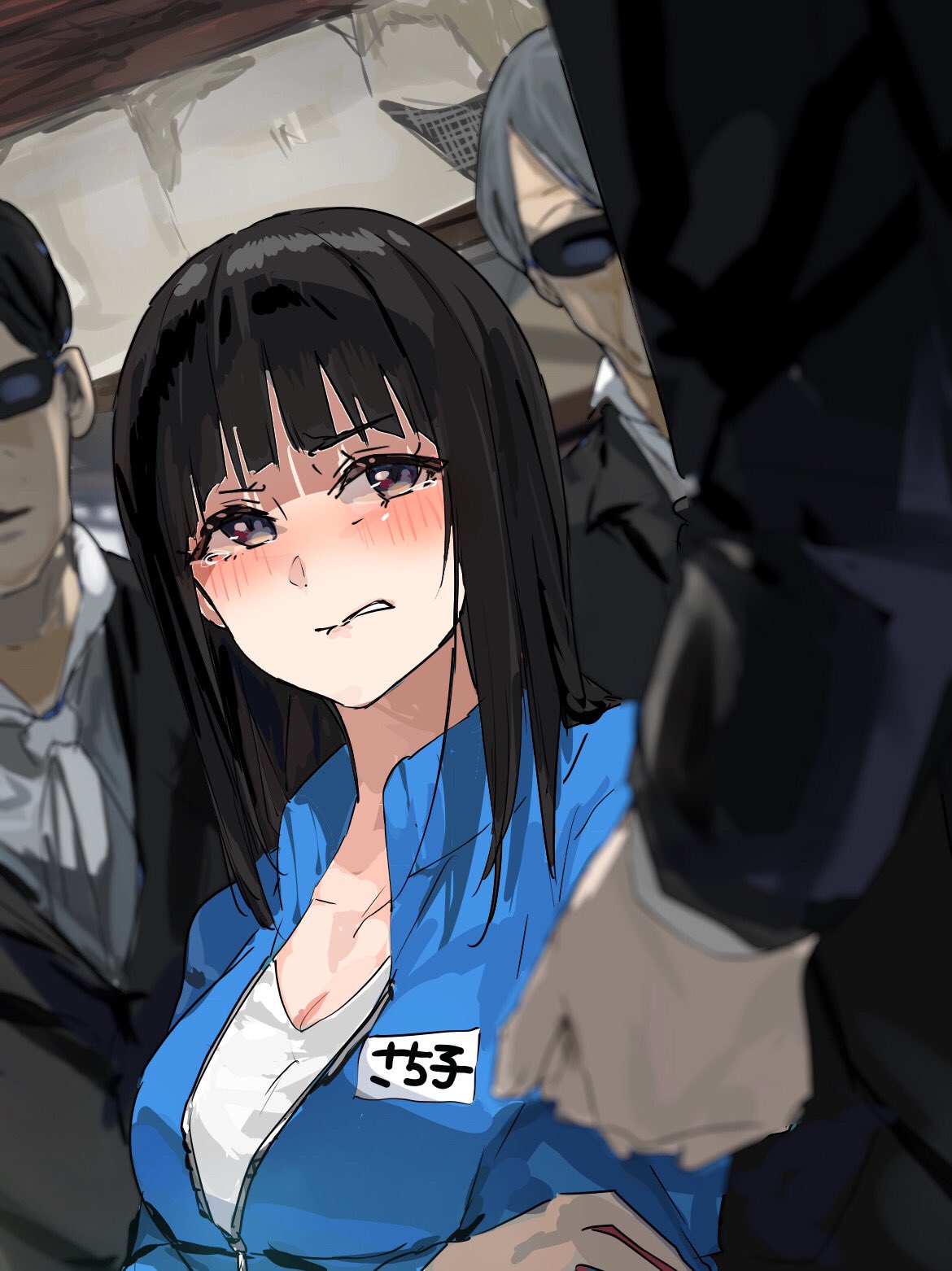 It's time for work, Former Young Lady