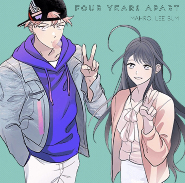 4 Years Apart