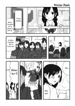 Fuyu no Shi