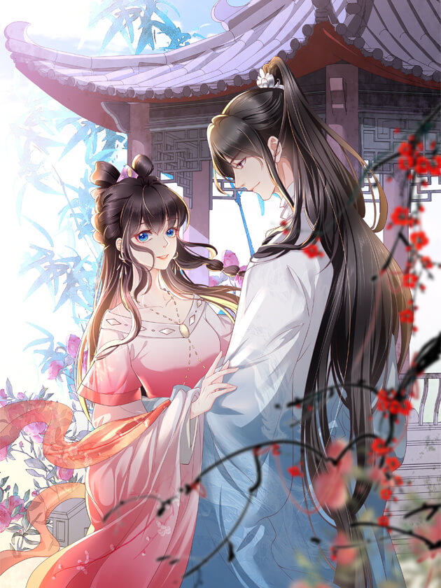 Do Not Mess with the Stupid Concubine