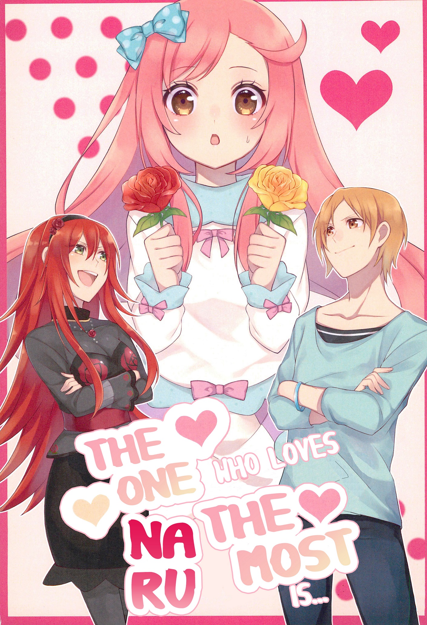 [Moriyashiki (Moriya)] Naru no koto ga 1-ban Suki na no wa | The one who loves Naru the most is... (KING OF PRISM by PrettyRhythm) 