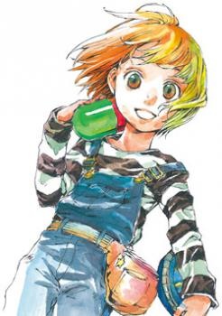 Misutorea