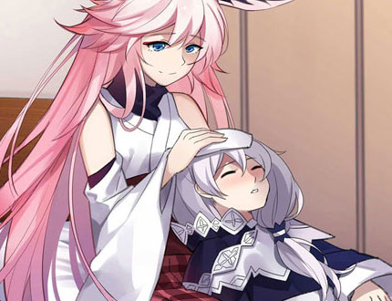 Honkai Impact 3rd - Book 1002