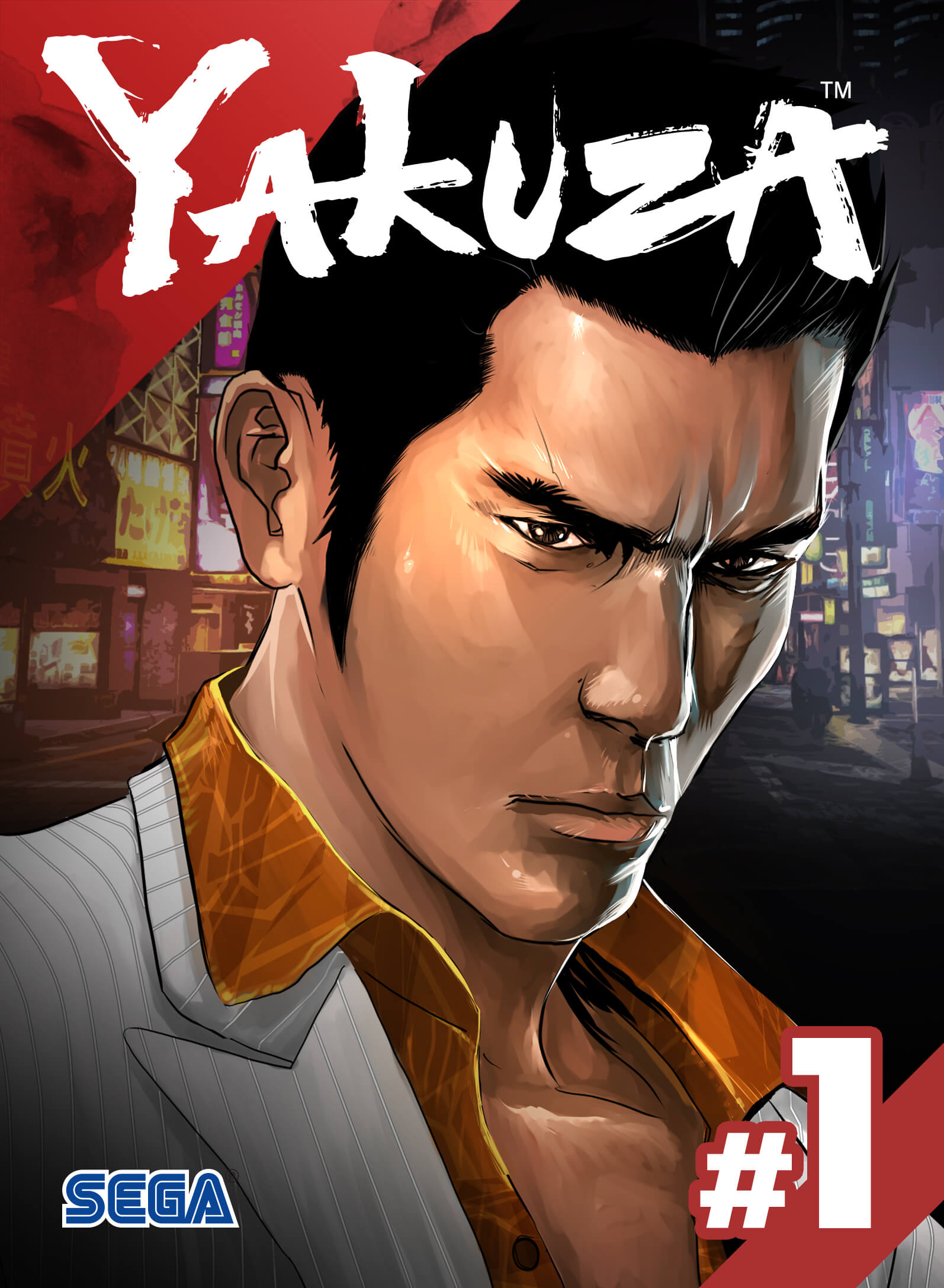 Yakuza