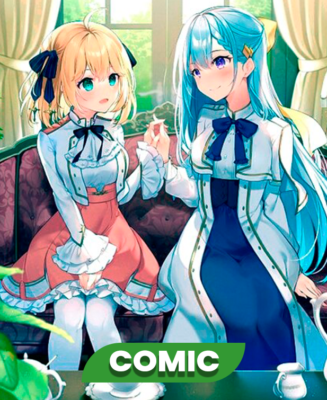 The Magical Revolution of the Reincarnated Princess and the Genius Young Lady 4-koma Theater