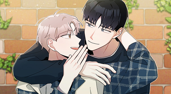 아는 사람 이야기