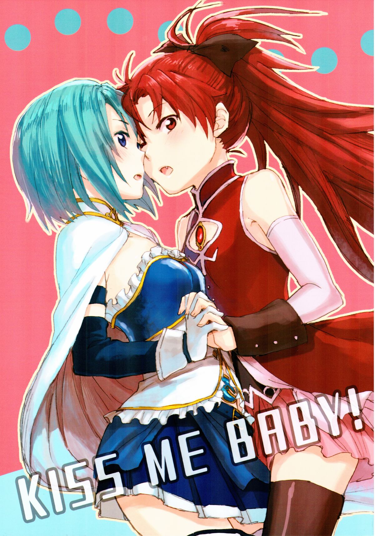 (Mou Nanimo Kowakunai 19) Motto KISS ME BABY!!