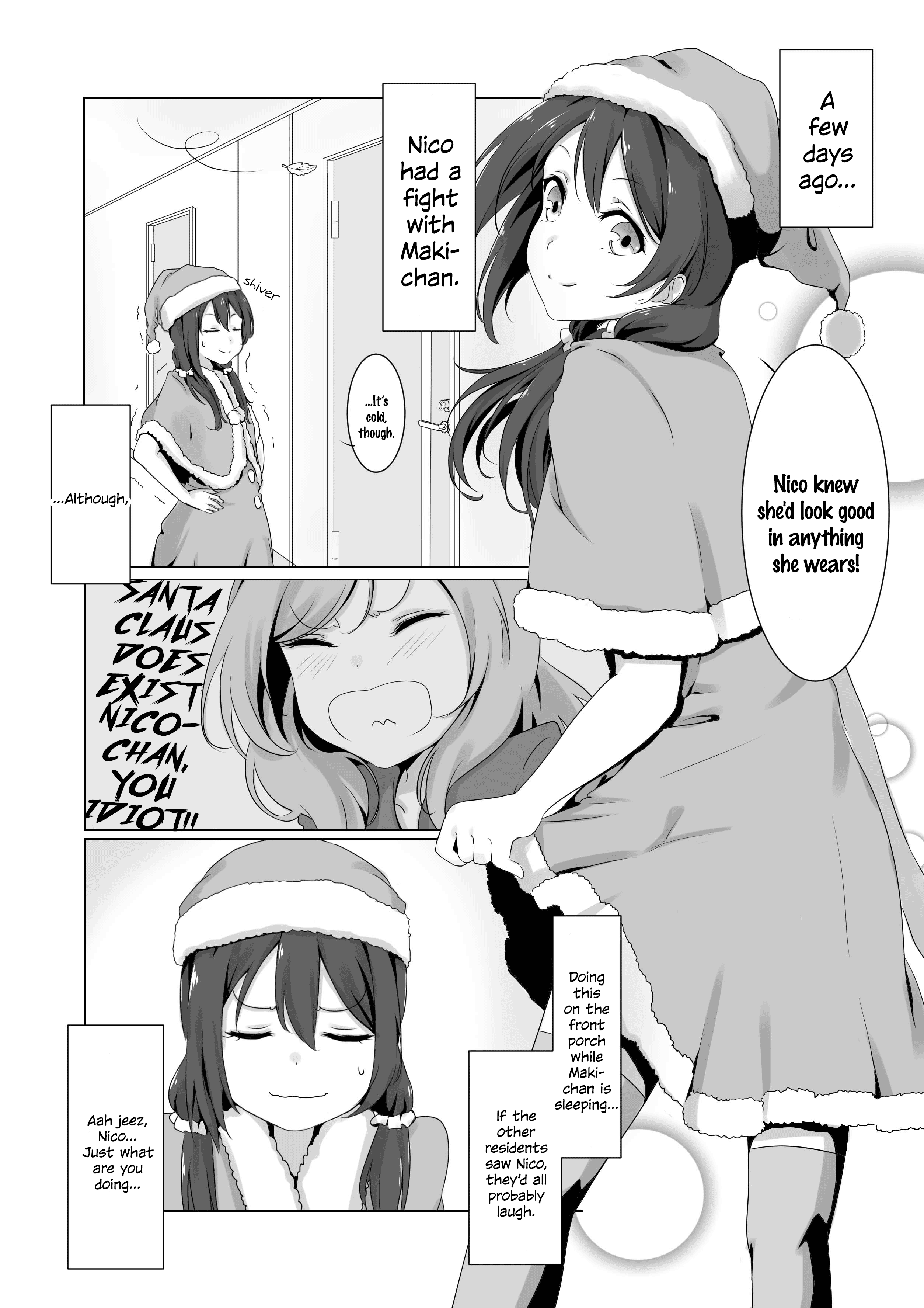 Love Live! - Santa Exists, She’s Right Here. (Doujinshi)