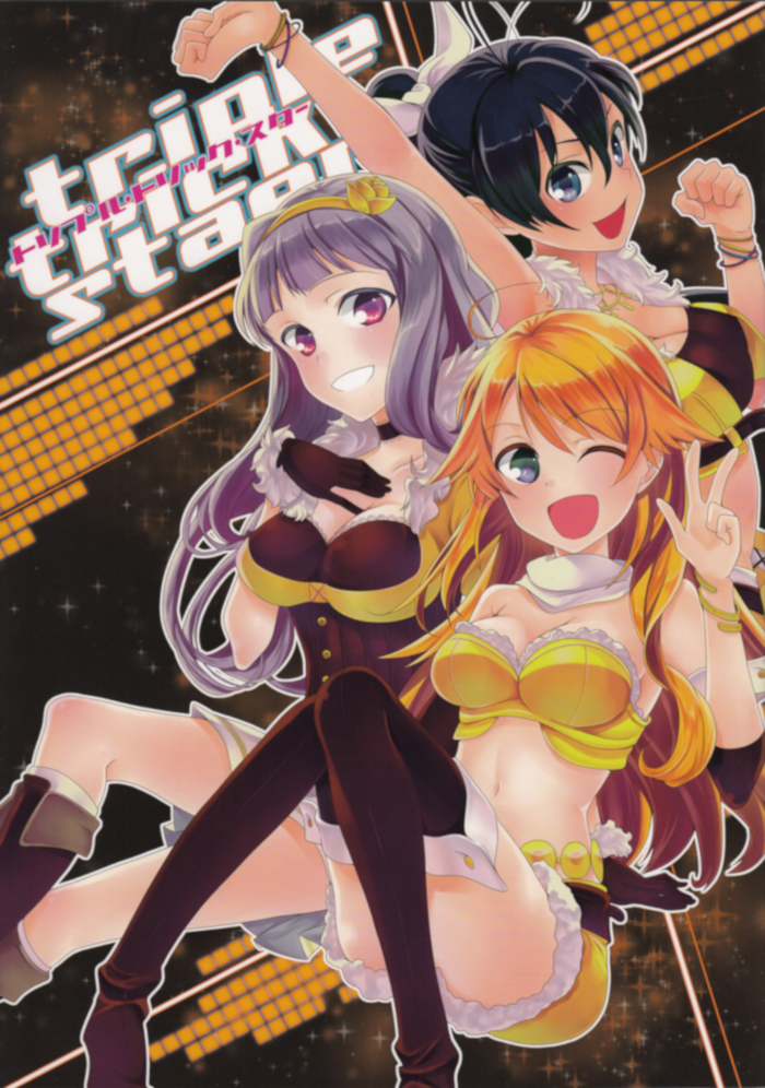 THE IDOLM@STER dj - Triple Trick Star