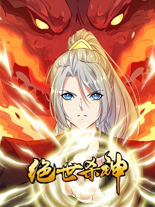 Peerless God of Slaughter