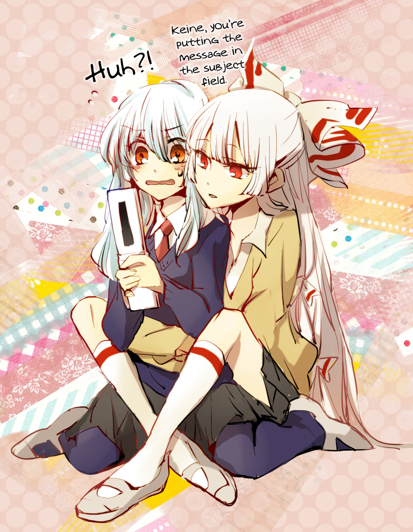 Touhou dj - Keine-Mokou Cellphone Comic