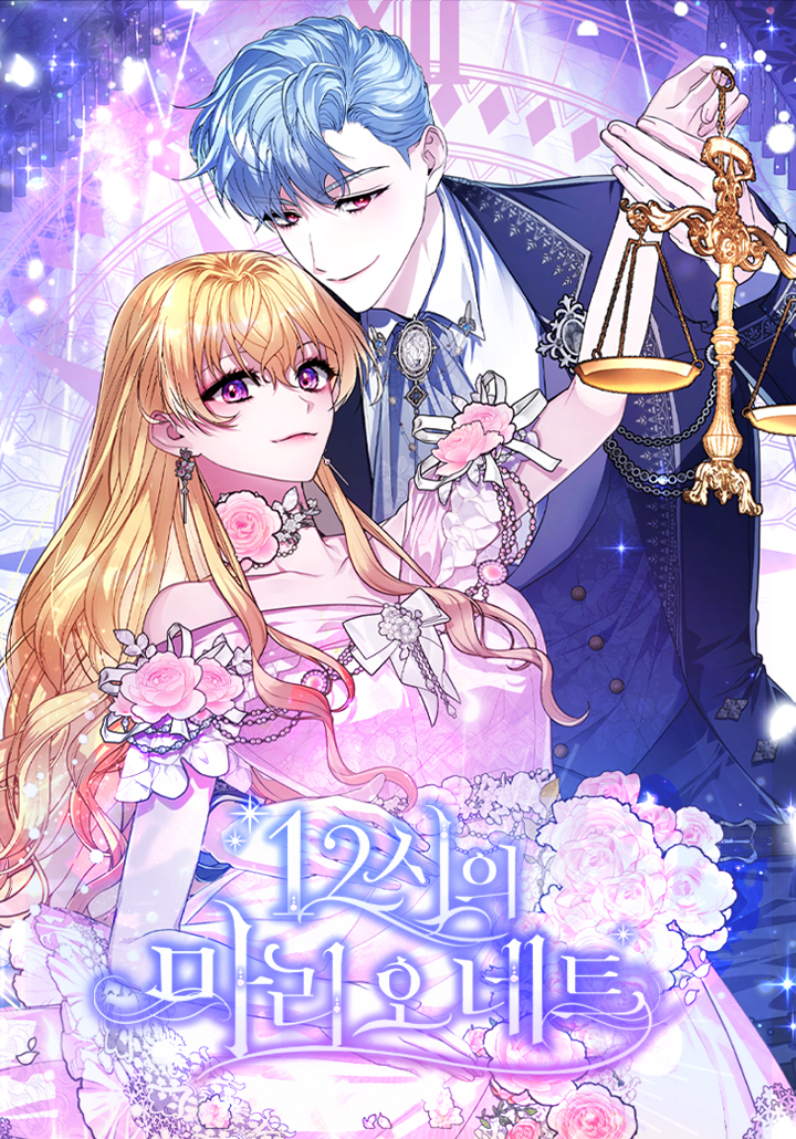 12 O'Clock Marionette