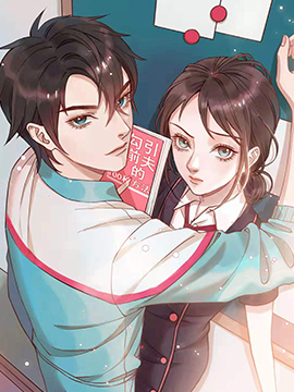 Ex Husband Is 18 Years Old