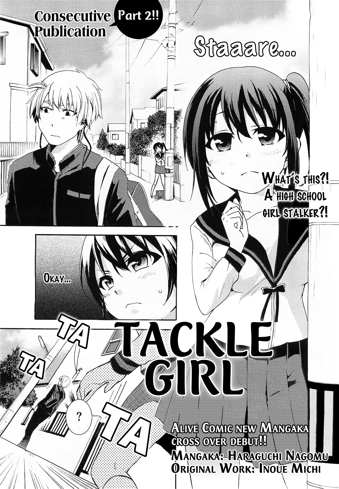 Tackle Girl
