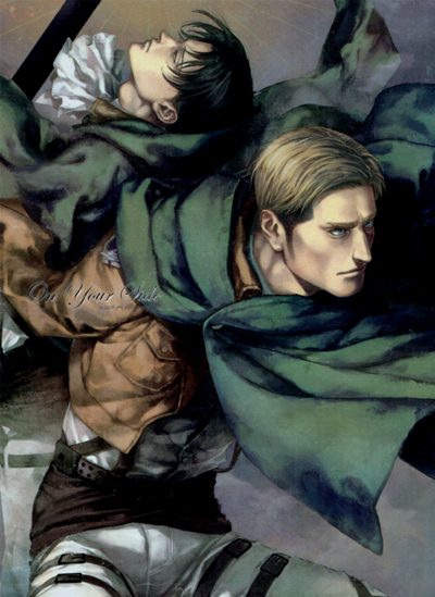 Shingeki no Kyojin dj - On Your Side