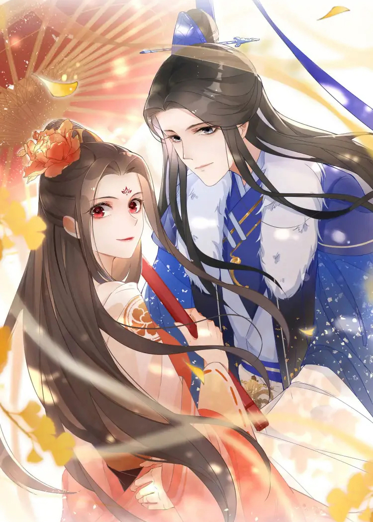 Poisonous Concubine Against the Heaven