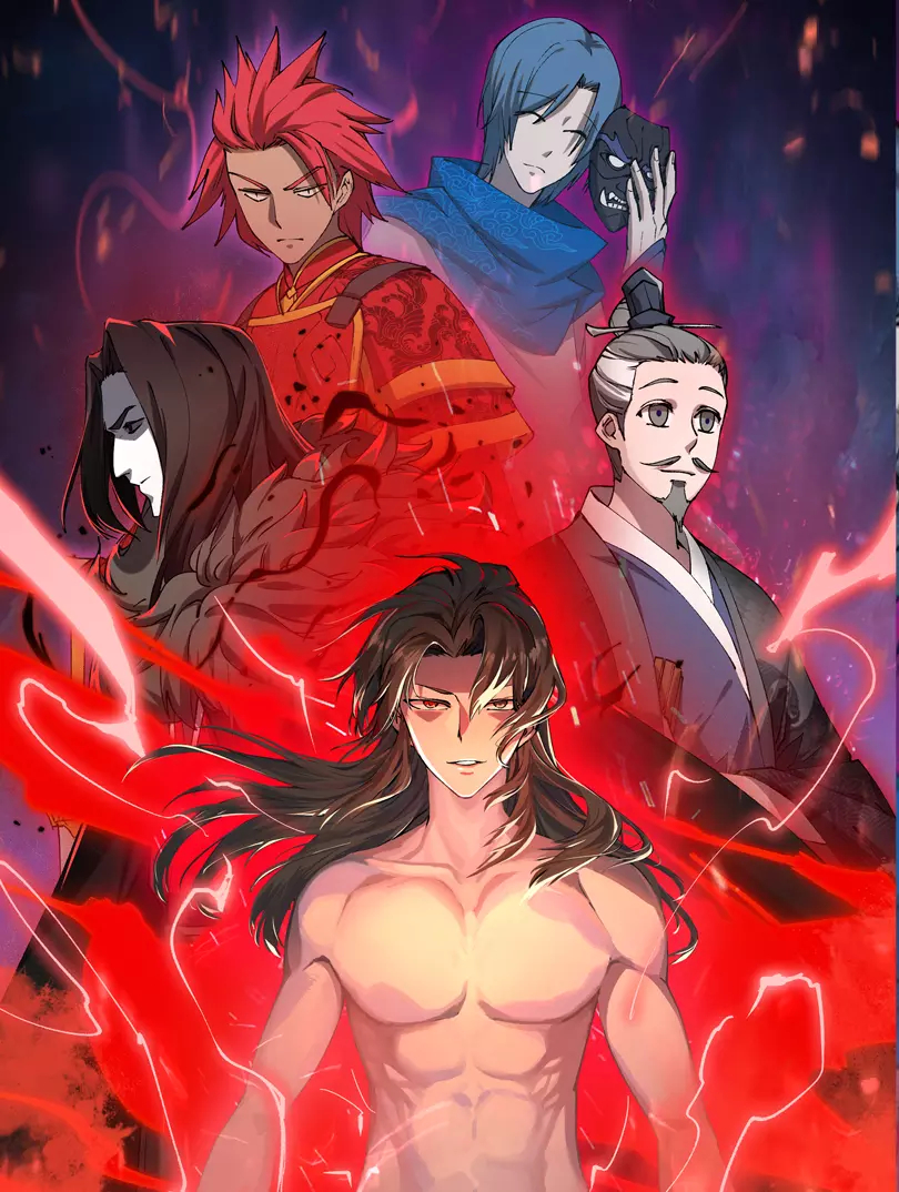 The Great Tang: Chatroom of the Martial Gods