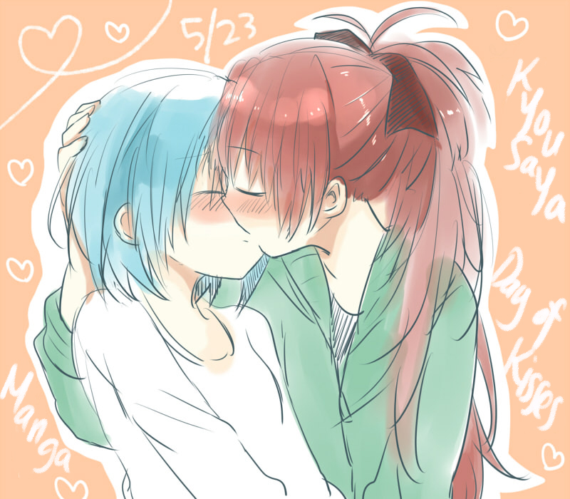 Day of Kisses (Puella Magi Madoka Magica)