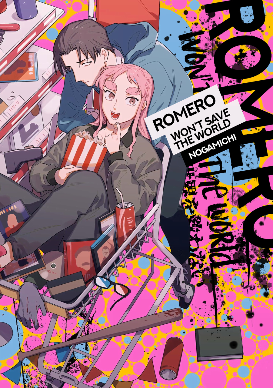 Romero Won't Save the World