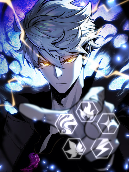 All-Class Awakening: God Slayer