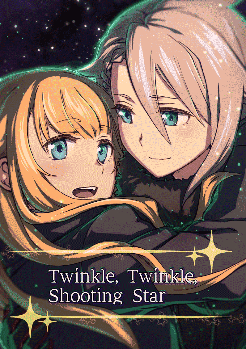 Twinkle, Twinkle, Shooting Star (プリンセス・プリンシパル)