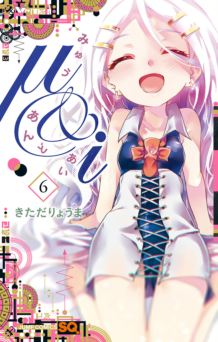 μ&i