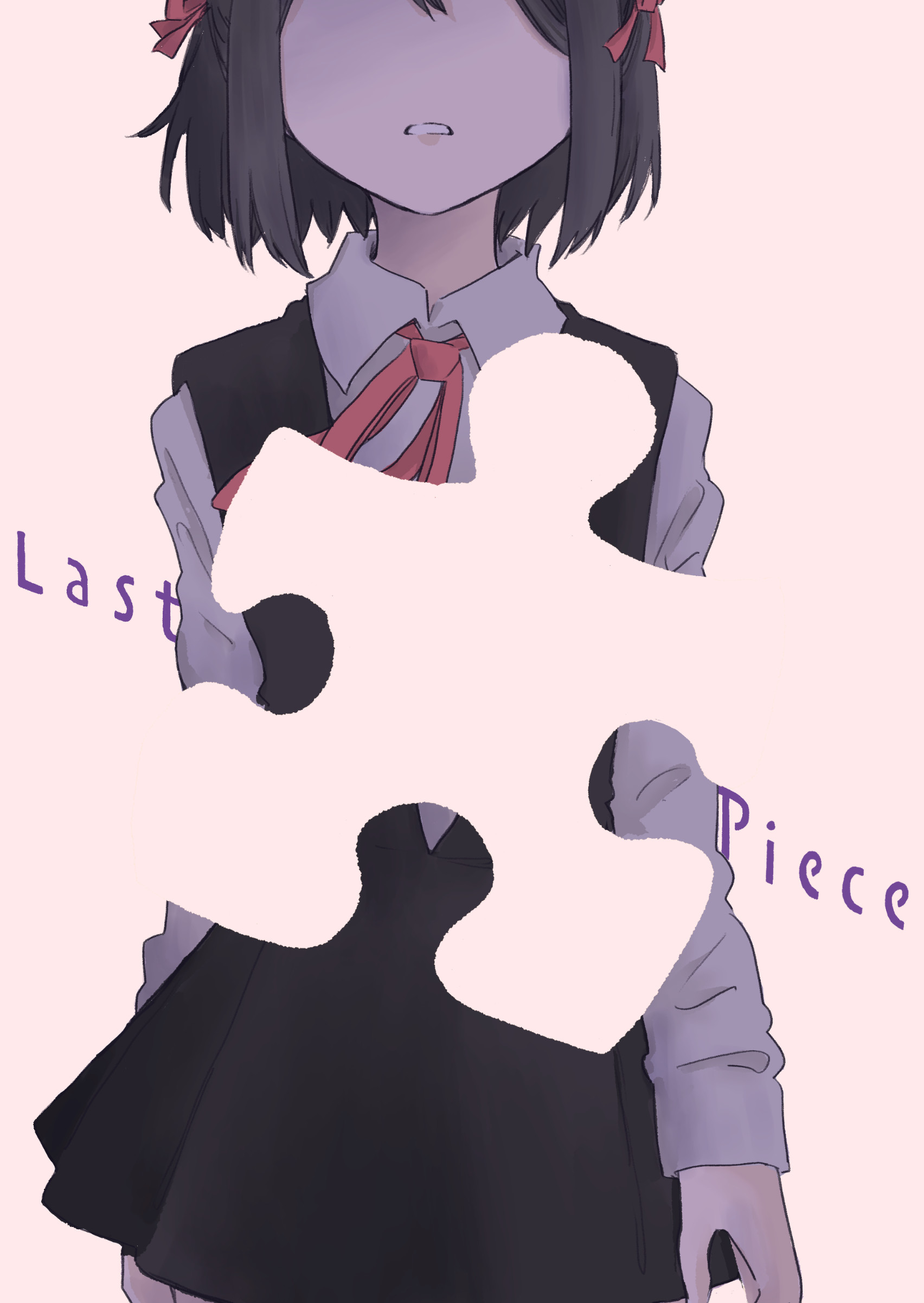 Last Piece (Puella Magi Madoka Magica side story Magia Record)