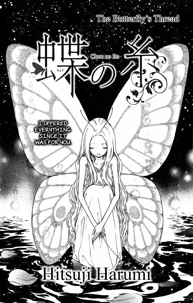 The Butterfly's Thread
