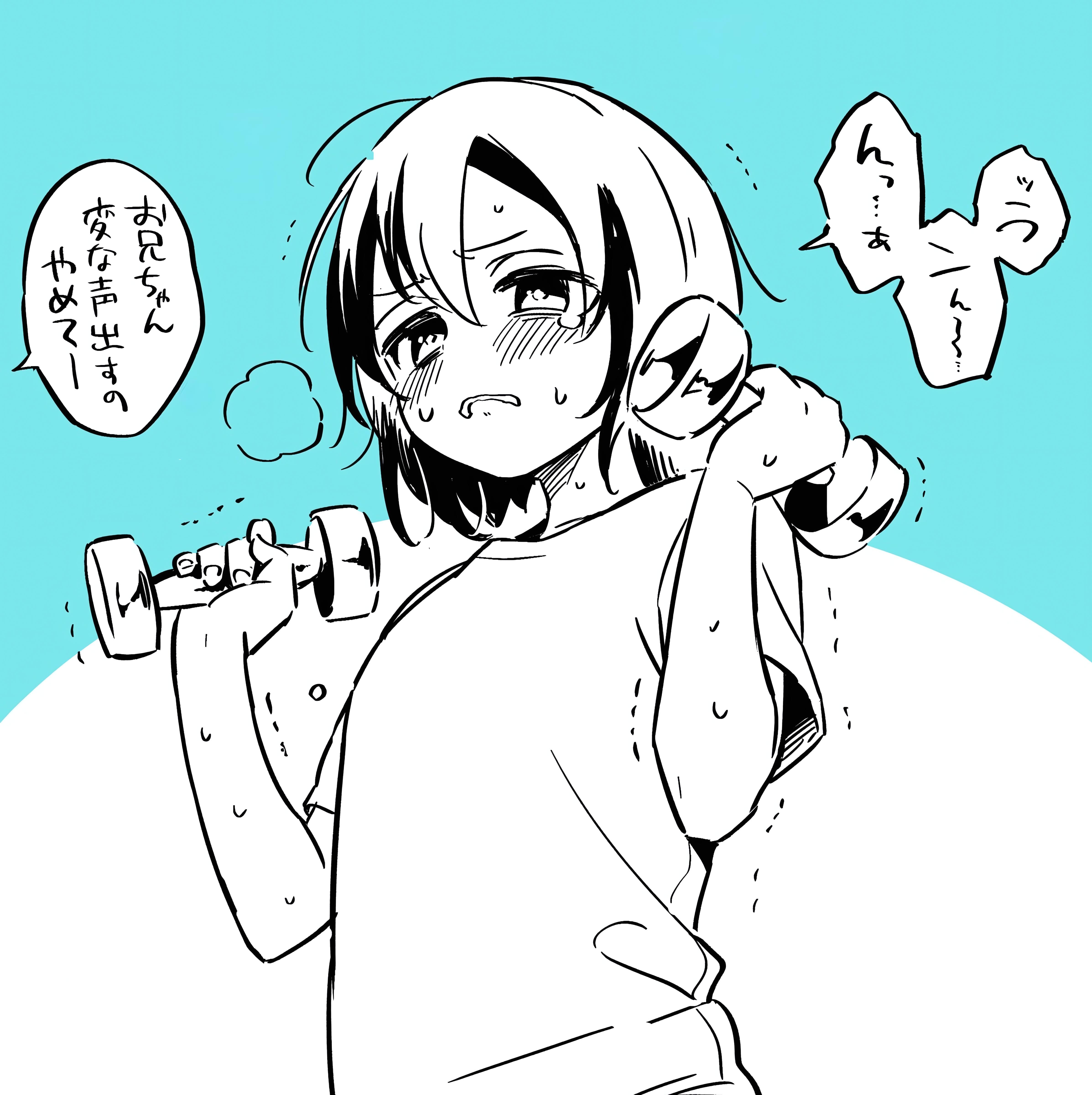 The Hardworking Big Brother - Collection