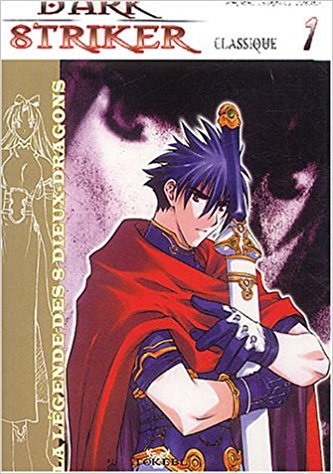 Legend of the 8 Dragon Gods