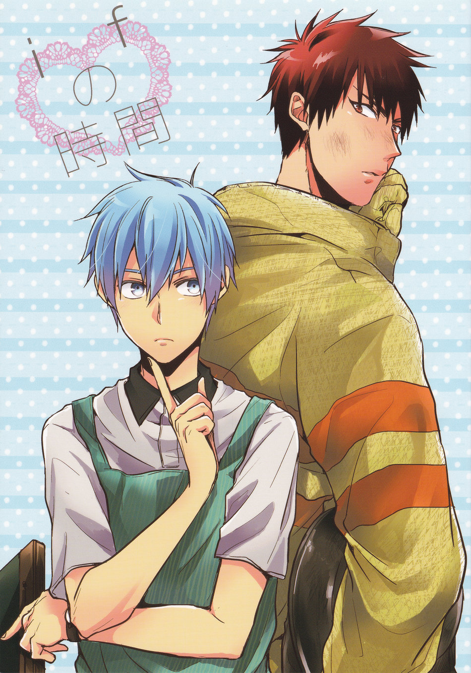 Kuroko no Basket - if no Jikan (Doujinshi)