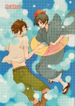 Hetalia - Neko Netsu (Doujinshi)