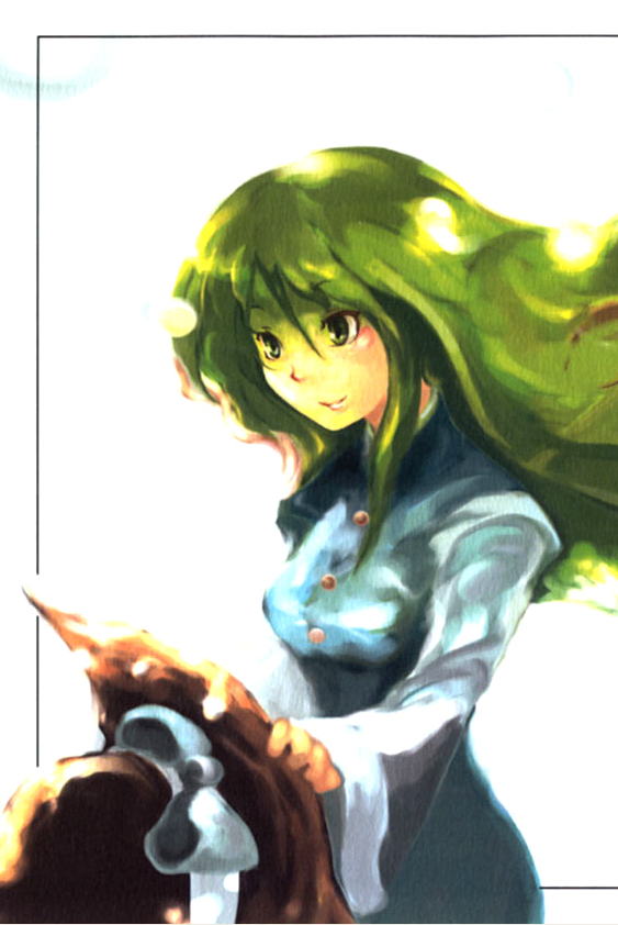 (Touhou Manga Matsuri) Capital of the Great Beyond (Touhou Project)