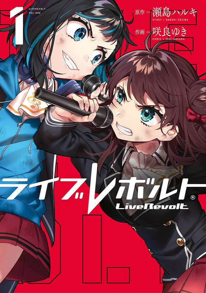 Live Revolt
