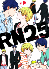 Free! - RN25 (Doujinshi)