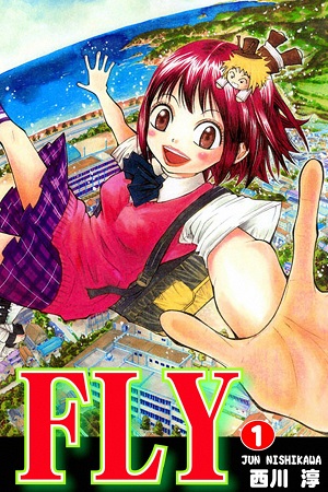 Fly (NISHIKAWA Jun)