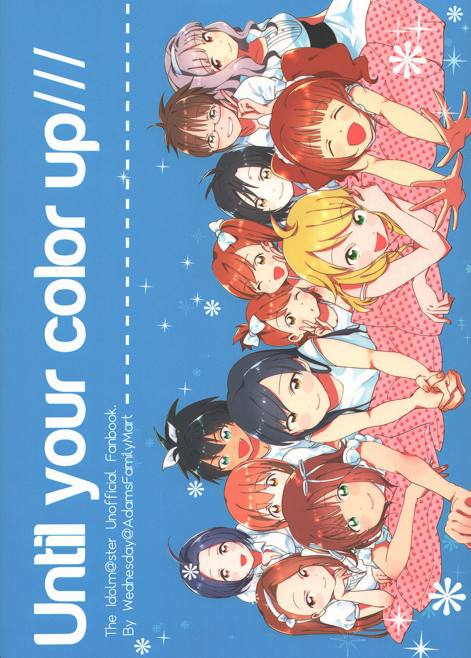 THE iDOLM@STER dj - Until your color up///