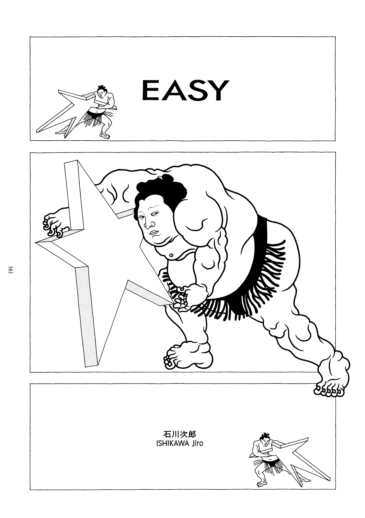 Easy (ISHIKAWA Jirou)