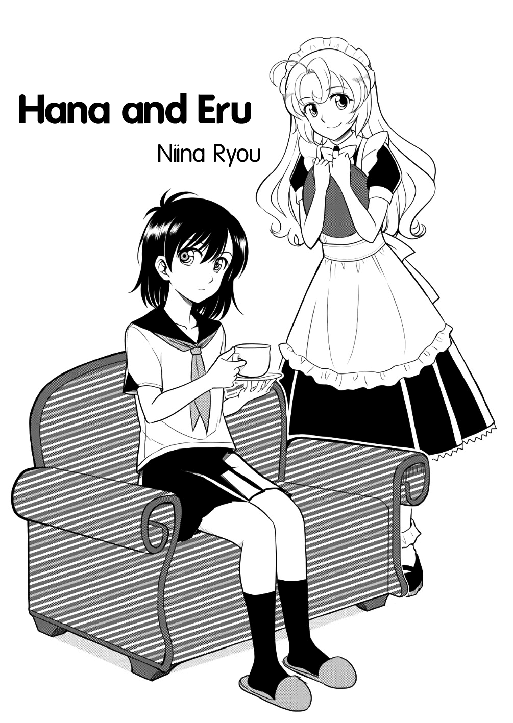 Hana and Eru