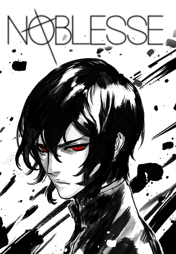 Noblesse - Rai's Adventure