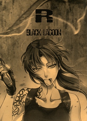 Black Lagoon dj - R