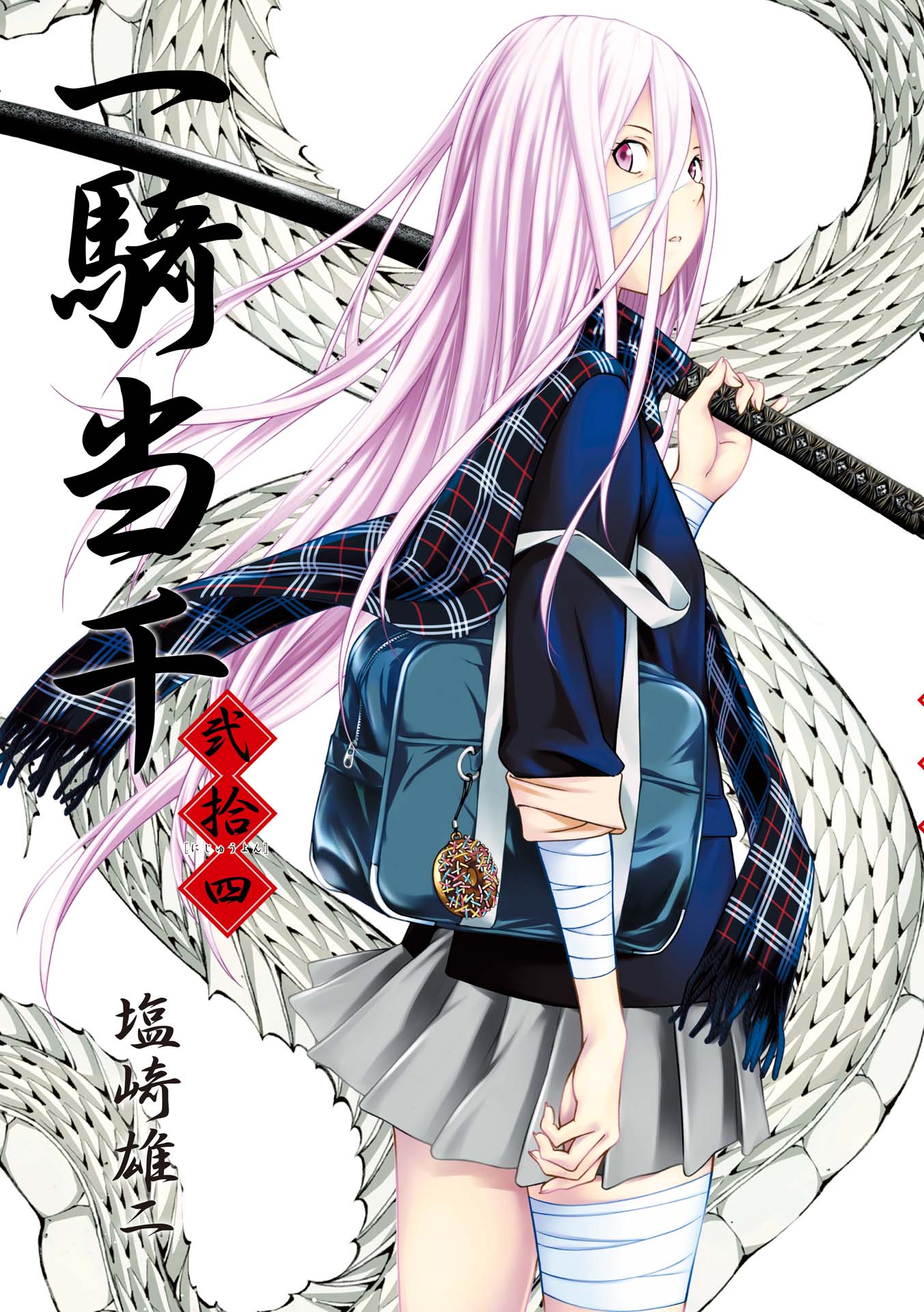 Ikki Tousen