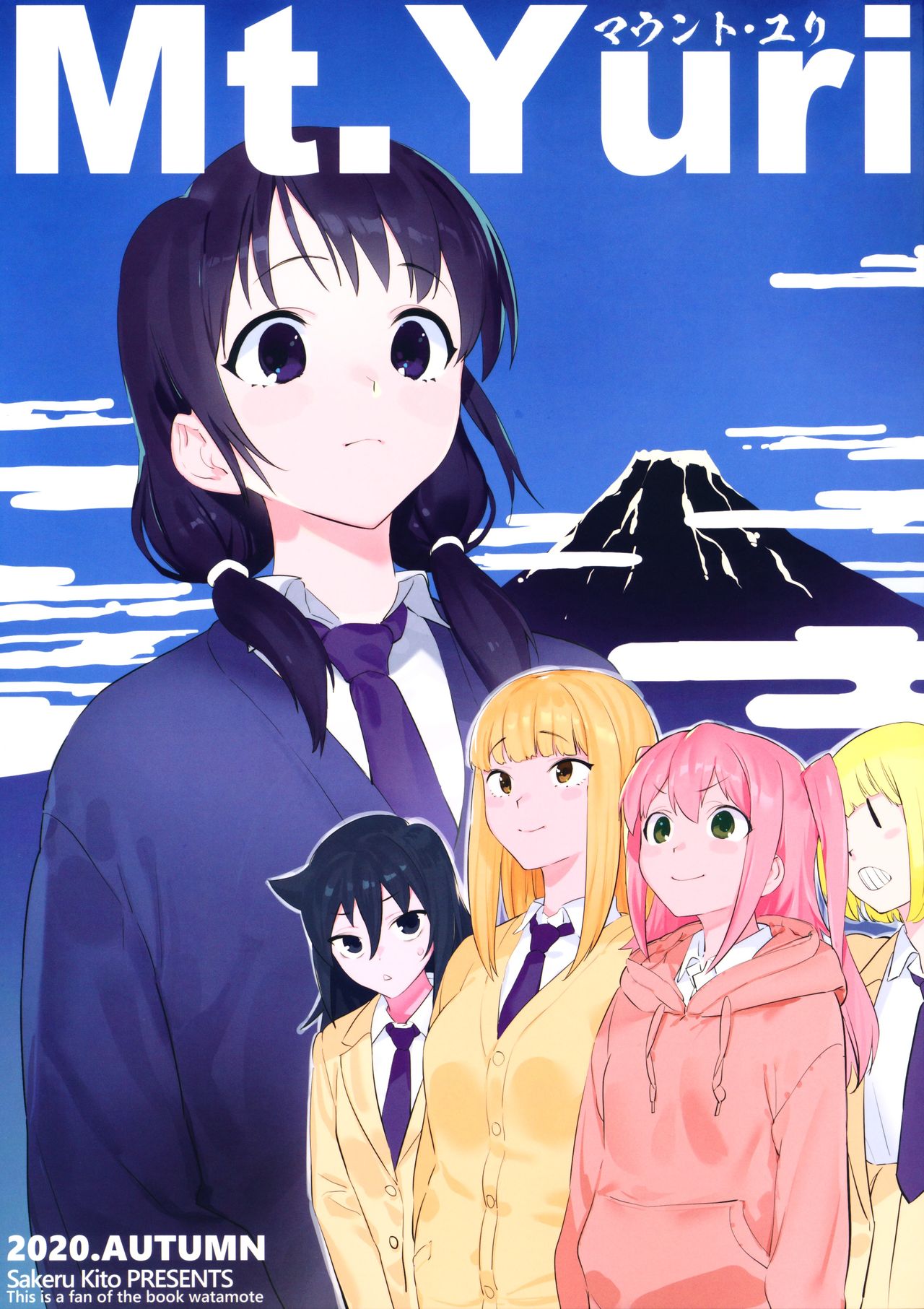 No Matter How I Look at It, It's You Guys' Fault I'm Not Popular! - Mount Yuri