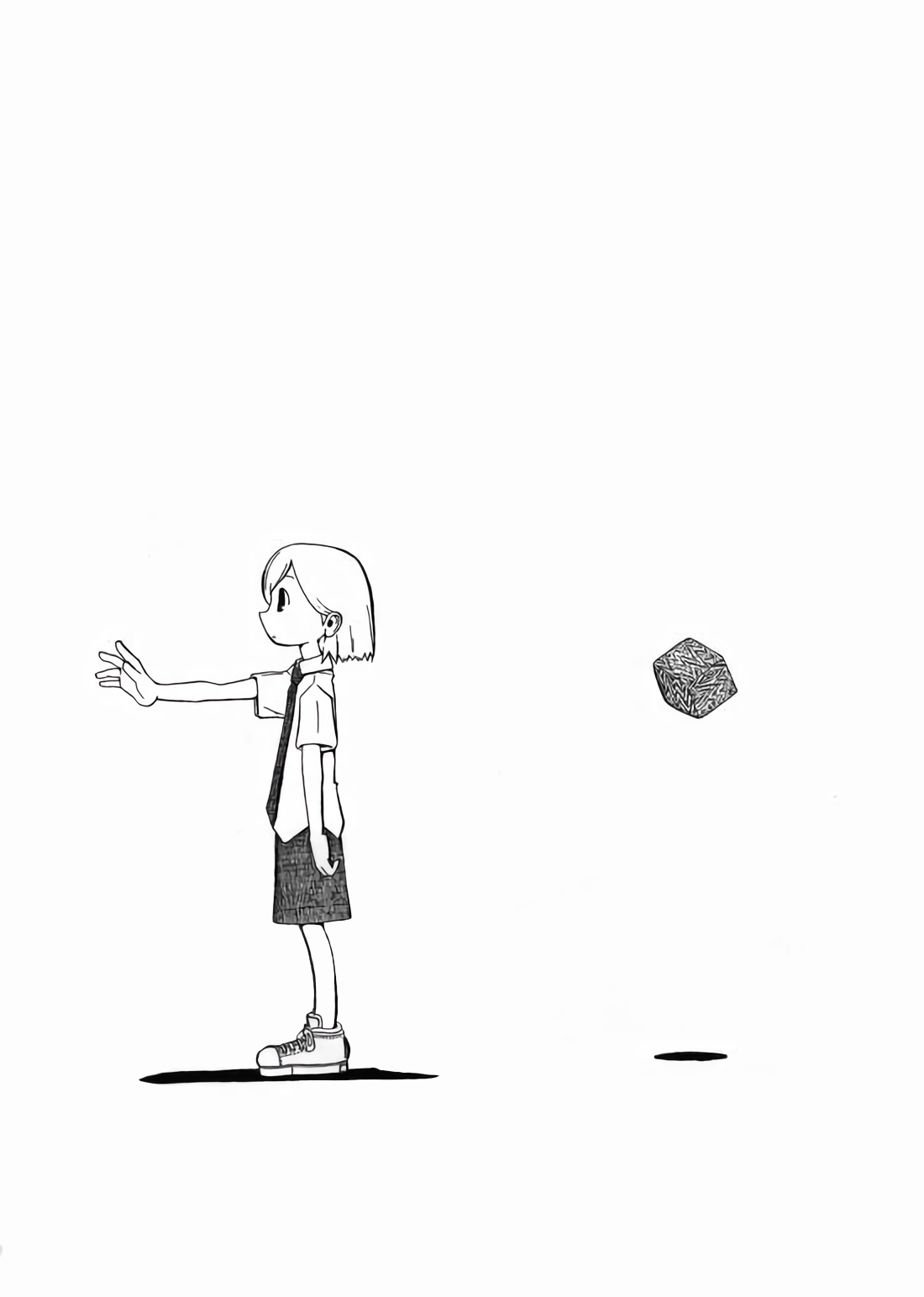 Kokoro