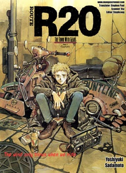 R20