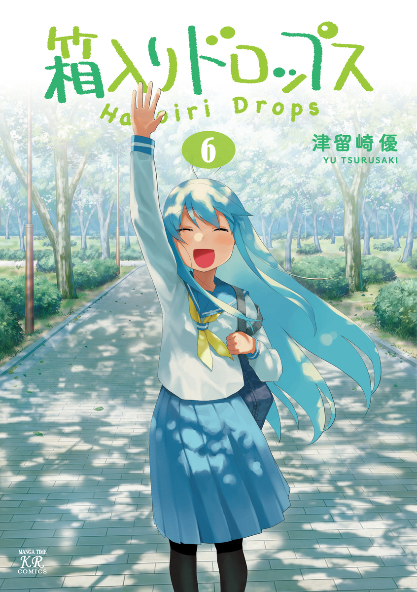 Boxed Drops